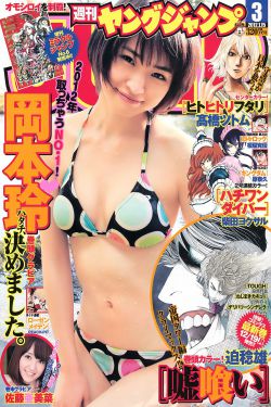 《2012格莱美获奖名单》